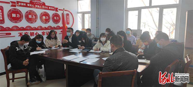 河北张北广泛组织收看全国“两会”精神网络宣讲