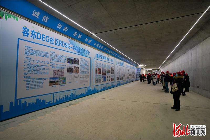 【瓣瓣同心 携手共进】河北雄安新区地下综合管廊：未来之城的“动脉”