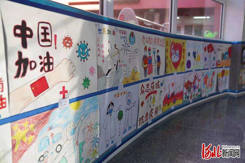 【瓣瓣同心 携手共进】新校区+好师资 雄安幼儿成长有新天