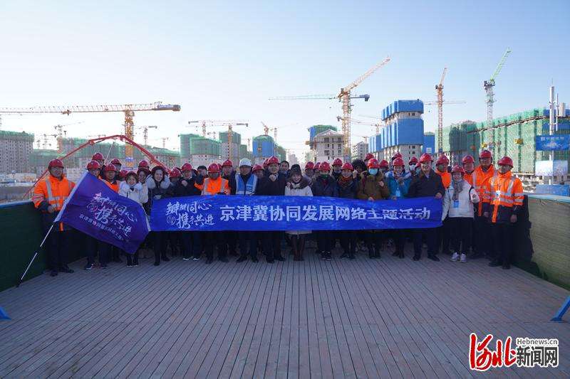 【瓣瓣同心 携手共进】河北雄安新区地下综合管廊：未来之城的“动脉”