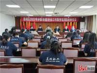 唐山市路南区实现基层社会工作服务站全覆盖
