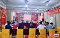 石家庄市计生协计生保险工作分片推进会