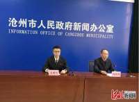 河北沧州：17类产品共601家食品生产企业纳入监管追溯