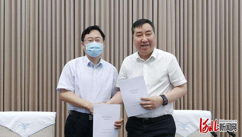 石家庄市机关事务管理举行聘用法律顾问签约仪式