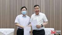 石家庄市机关事务管理举行聘用法律顾问签约仪式