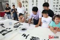 厂多彩活动庆“七一”