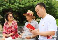 固安：迎“七一” 听老员讲入故事