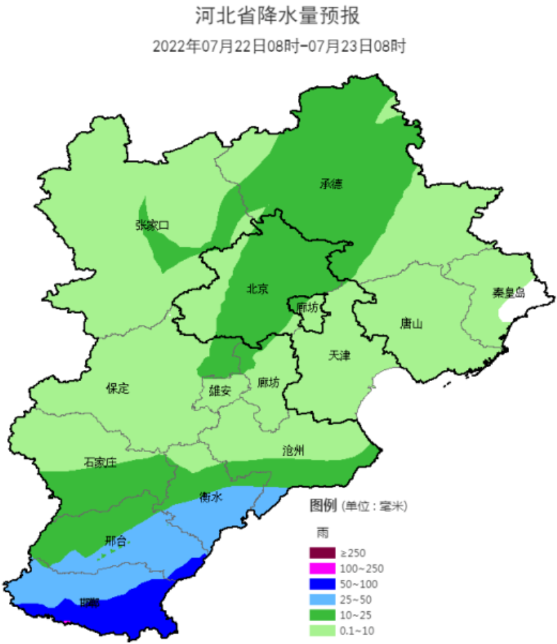 河北将迎范围降雨！南地有暴雨 注意防范强对流天气
