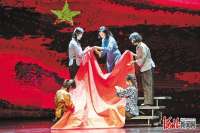 《漫溯红河》在衡水展演