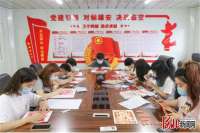 廊坊临空经济区者开展“七一”系列DIY活动