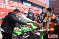 秦皇岛北戴河新区开展全民安全教育日主题宣传活动