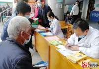 河北广宗：爱耳护耳 迎接爱耳日