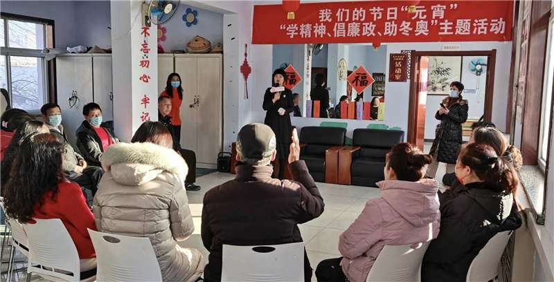 滦平县北街社区举办“我们的节日·元宵节”主题活动