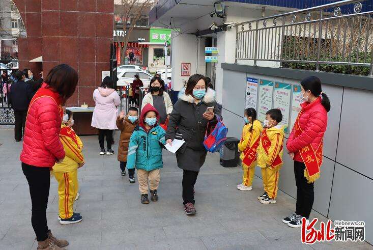 河北邢台：虎虎生威，我们开学啦！