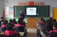 河北平乡：6万中小学生同上“开学第一课”，把“莲”带回家！