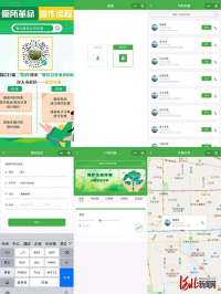 河北隆化县：农村厕所粪污报抽系统让“小厕所”上了“平台”