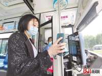 公交优先，群众出行更便捷——衡水优先发展公共交通示范城市探访