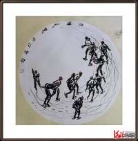 兴隆县举办“奥运有我，一起向未来”书画作品线上展览