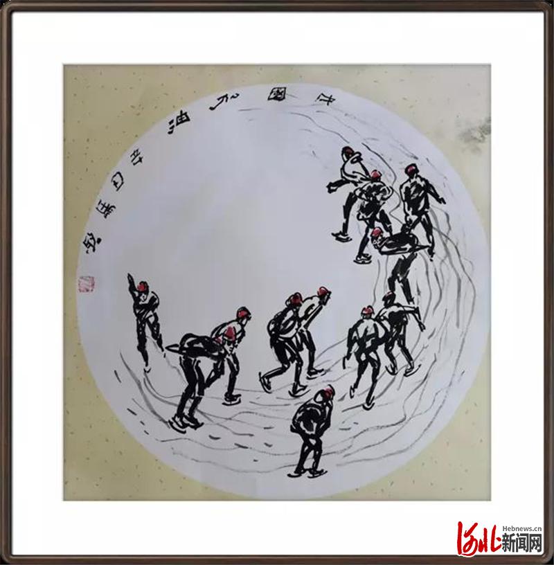 兴隆县举办“奥运有我，一起向未来”书画作品线上展览