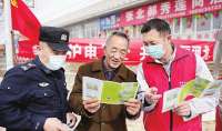 张家口：普及电力知识 提高安全意识
