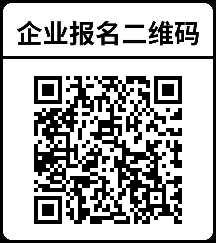 河北2022届离校未就业高校毕业生网络招聘会正式启动