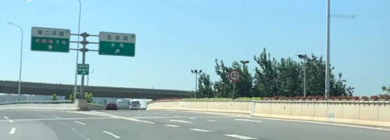 石家庄人注意！南二环西二环主路竣工通车！最新攻略走起→