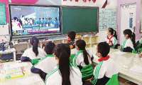 张家口市学生随“天宫课堂”探索新知