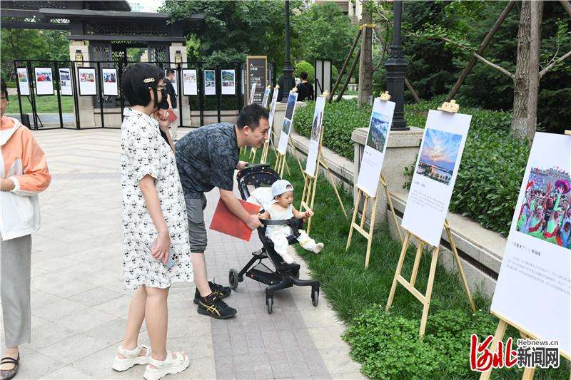 “全面小康·河北印记”优秀作品巡展在石家庄市朗菲园社区成功举办