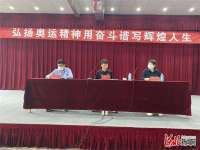 元氏县委组织开展“奥运冠军进校园”主题宣讲活动