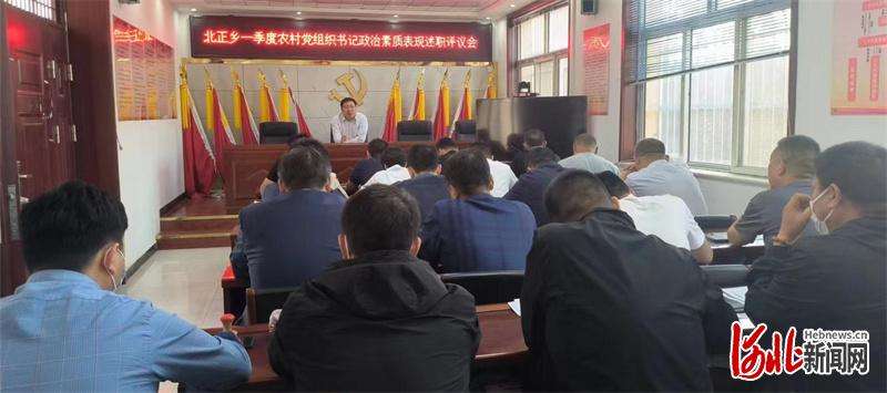 元氏县北正乡在互学互鉴中稳步提升