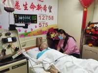 两个孩子都夸爸爸救人“很”！邢台广宗志愿者成功捐献造血干细胞