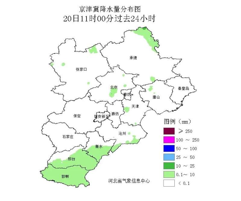 今明两天防暑、防晒！22日河北全性雷雨上线！