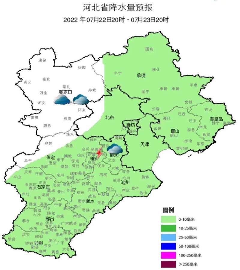今明两天防暑、防晒！22日河北全性雷雨上线！