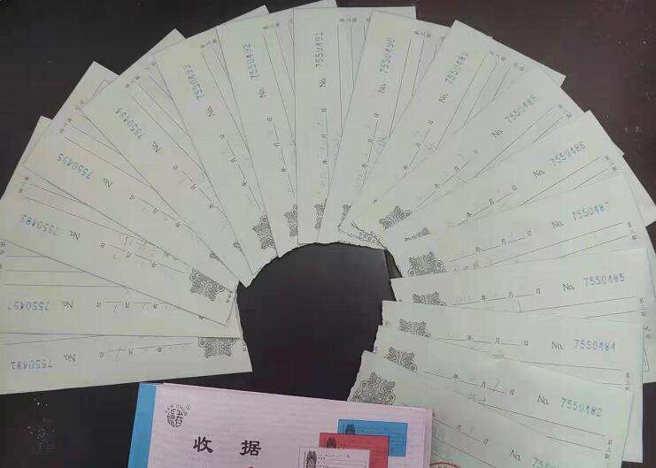 十七张食堂收据——河北围场满族蒙古族自治县委和基层干的约定