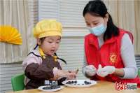 组图 | 河北临城：学做元宵庆佳节