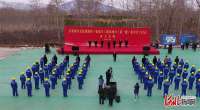 河北张家口首批京张体育文化旅游带项目集中开工