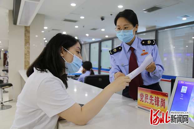 石家庄税务：旗在退税减税一线飘扬