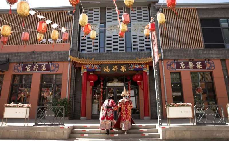 一座城一条街 | 承德鼎盛•元宝街：穿梭百年时空，感受康乾盛世