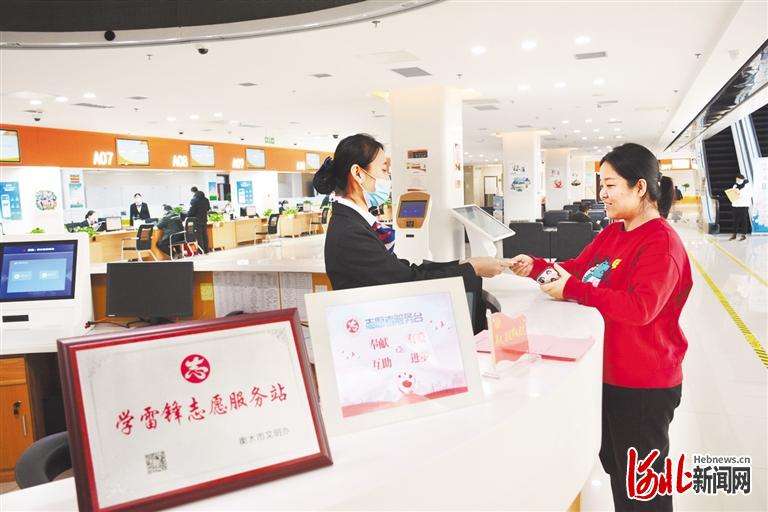 河北衡水创新形式扎实开展史学教育