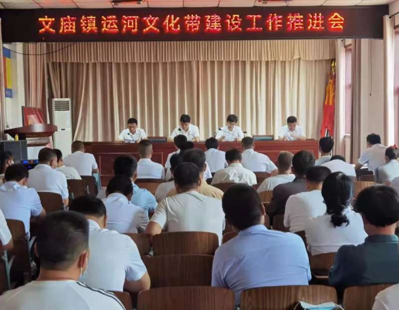 扛稳第一责任 夯实发展根基 全力推动“项目”落地见效——记文庙委郭海江