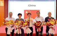 国际物理奥赛代表队包揽世界前五！河北选手黎千诚表现出色