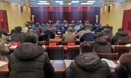 平泉市重点时段空气质量保障推进会议