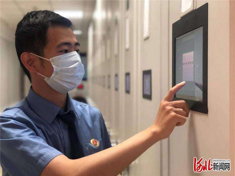 廊坊三河市全面推动档案管理规范化信息化