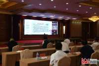 廊坊区讲上辅导《疫情下的招商引资新策略》