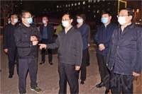 邯郸市疫情防控工作领导小组连续会议 张维亮樊成华讲话