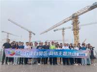 【行走自贸区】震撼！“未来之城”雄安正拔节生长