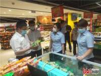 廊坊区开展端午节前食品安全专项检查