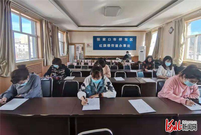 河北张家口多彩活动庆祝“三八”国际劳动妇女节
