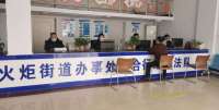 河北邢台区火炬办综合执法队开启全新工作模式 多举措提升市容市貌