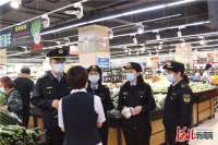 廊坊市市场监管对商超、药店等开展“双随机”检查
